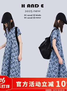 H AND E 原创童装2026春季新款雾蓝色米奇长裙大码女童装套装