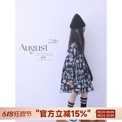 HE原创设计童装童趣OVERSIZE衬衫