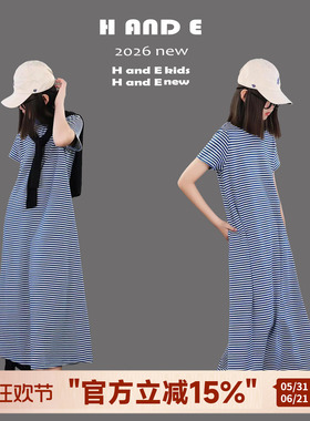 H AND E 原创童装2026夏季海军蓝条长裙连衣裙气质休闲母女亲子装