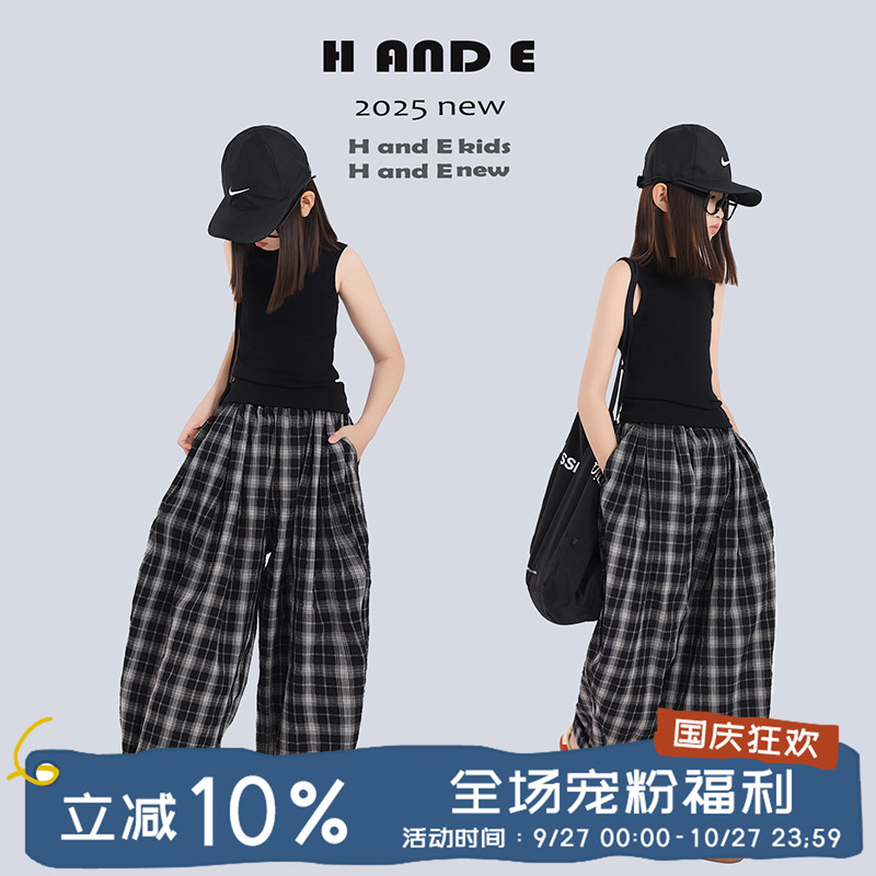 H AND E 原创童装2025夏季黑色休闲阔腿格子裤女童母女亲子装
