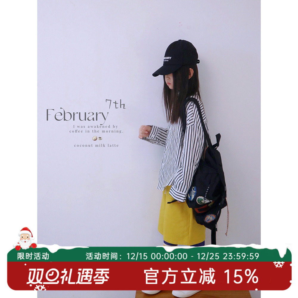 HANDE纯棉翻领条纹上衣衬衫