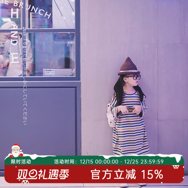 原创设计女童秋装五色条纹编织