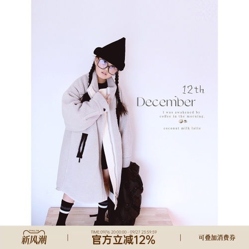 冬季新款休闲加厚长棉服外套