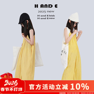 H AND E 原创童装2026夏季柠檬黄色咖条宽松吊带亲子连体裤子女童
