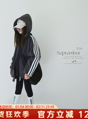 H AND E 原创童装灰色运动风加绒外套女童2026秋季新款连帽上衣