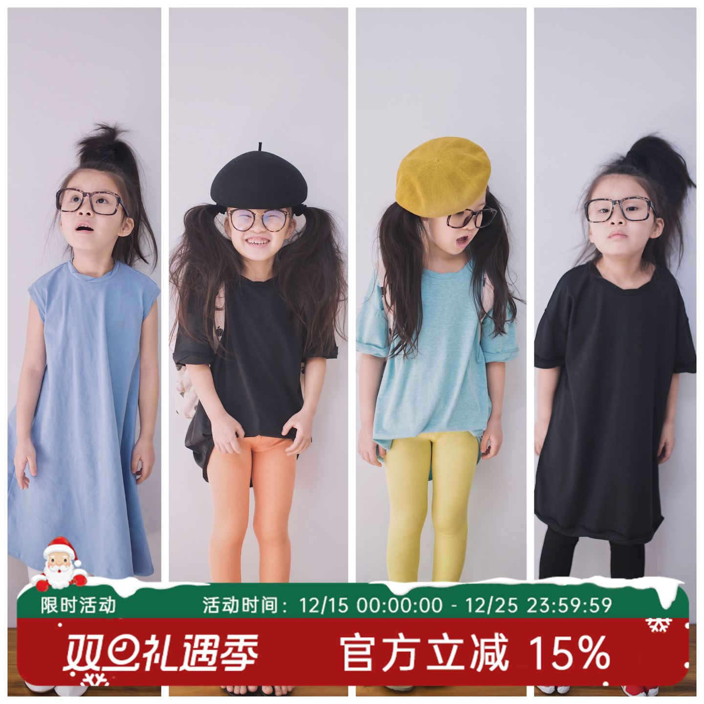 HANDE女童薄款打底裤