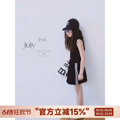 HAND休闲短裙母女女生