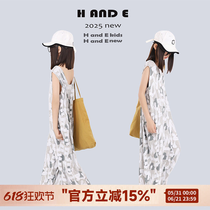 H AND E 原创童装2026夏灰色凉感几何印花连体裤女童母女亲子装