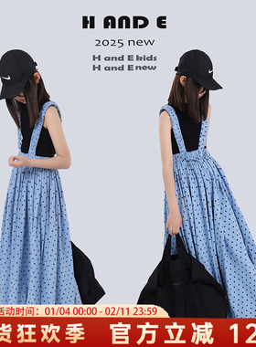 H AND E 原创童装2026夏季蓝色高级感背带连衣裙女童母女亲子装