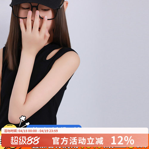 H AND E 原创童装2026夏季设计感肩膀不对称黑色透气背心上衣女童