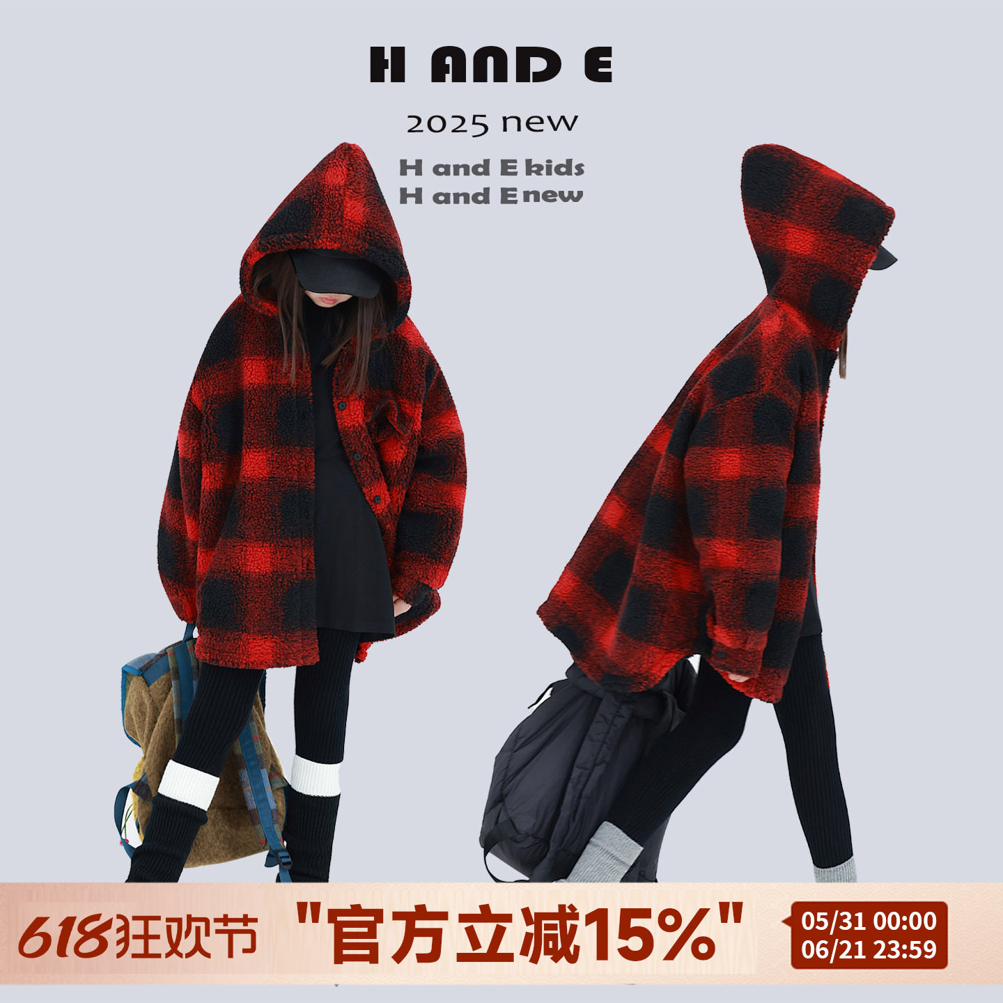 H AND E 原创童装26冬季加厚保暖红黑格子羊羔毛衬衫棉服女童亲子