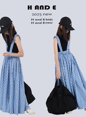 H AND E 原创童装2026夏季蓝色高级感背带连衣裙女童母女亲子装