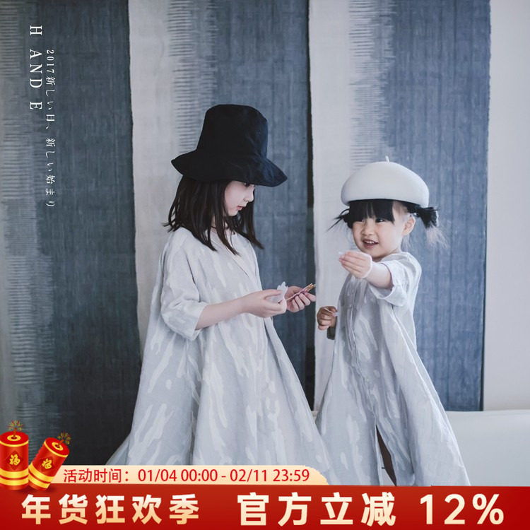 原创设计棉麻绣花A字森女裙女童中大童绣花白色迷彩连衣裙,童装/婴儿装/亲子装,连衣裙,淘宝优惠券,粉丝福利购,淘宝优惠卷