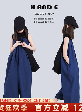 H AND E 原创童装2026夏季蓝色系条纹吊带休闲连体裤中大女童亲子