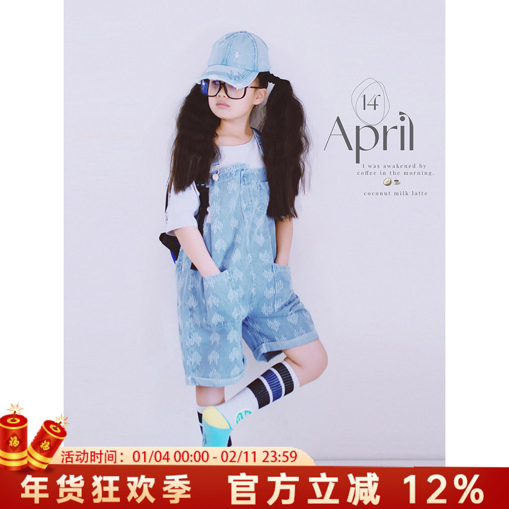 牛仔背带裤女童夏季中大童洋气韩版新款休闲裤薄款童装短裤,童装/婴儿装/亲子装,儿童牛仔裤,淘宝优惠券,粉丝福利购,淘宝优惠卷