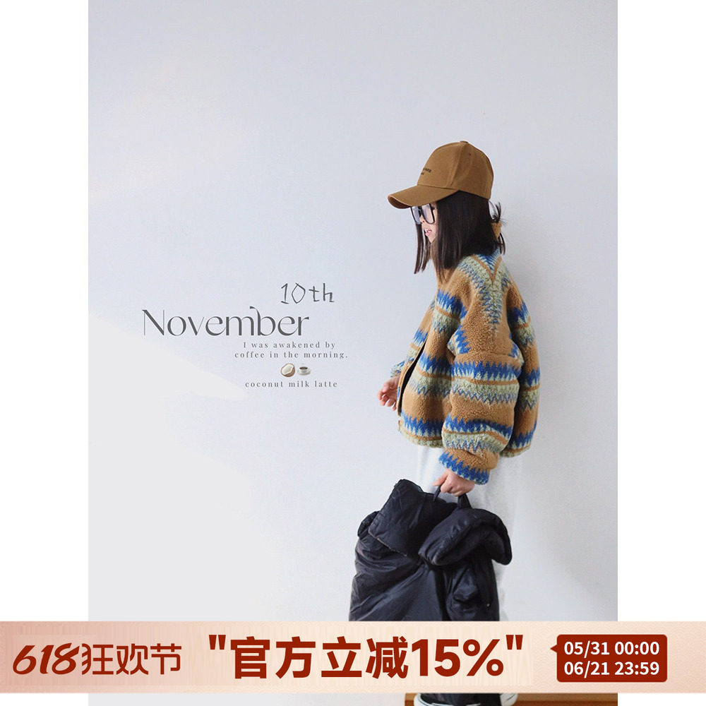 H AND E 原创童装女童民族风羊羔毛棉服2026冬季新款设计感厚外套