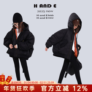 H AND E 原创童装2026新款冬季黑色连帽橘里羽绒服大童女装