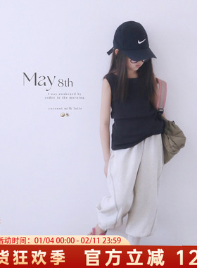 女童卫裤百搭束脚米灰色2026薄新款洋气男女童宽松运动裤