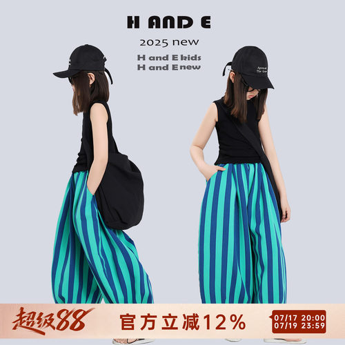 HANDE休闲卫裤中性母女