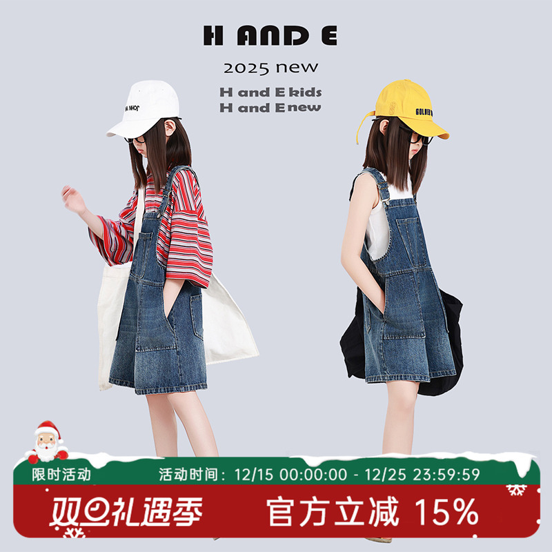 H AND E 原创童装2025夏季可调节牛仔背带连体短裤休闲时髦女童