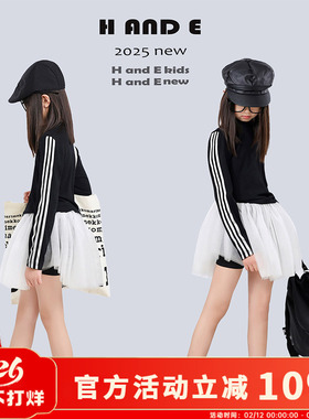 H AND E 原创童装2026春季新款黑色运动防晒骑行裤套装女童装