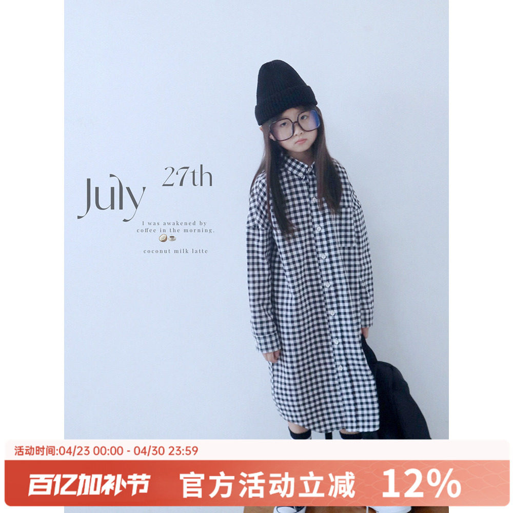 黑白格长衬衫女童早春新千鸟格外套母经典格子长袖女孩上衣