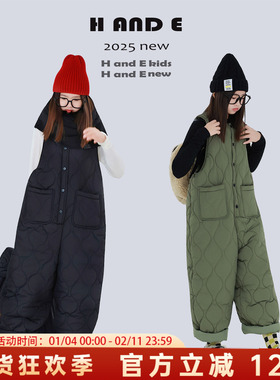 H AND E 原创童装25冬季两色马甲式加厚保暖外穿连体背带棉裤女童