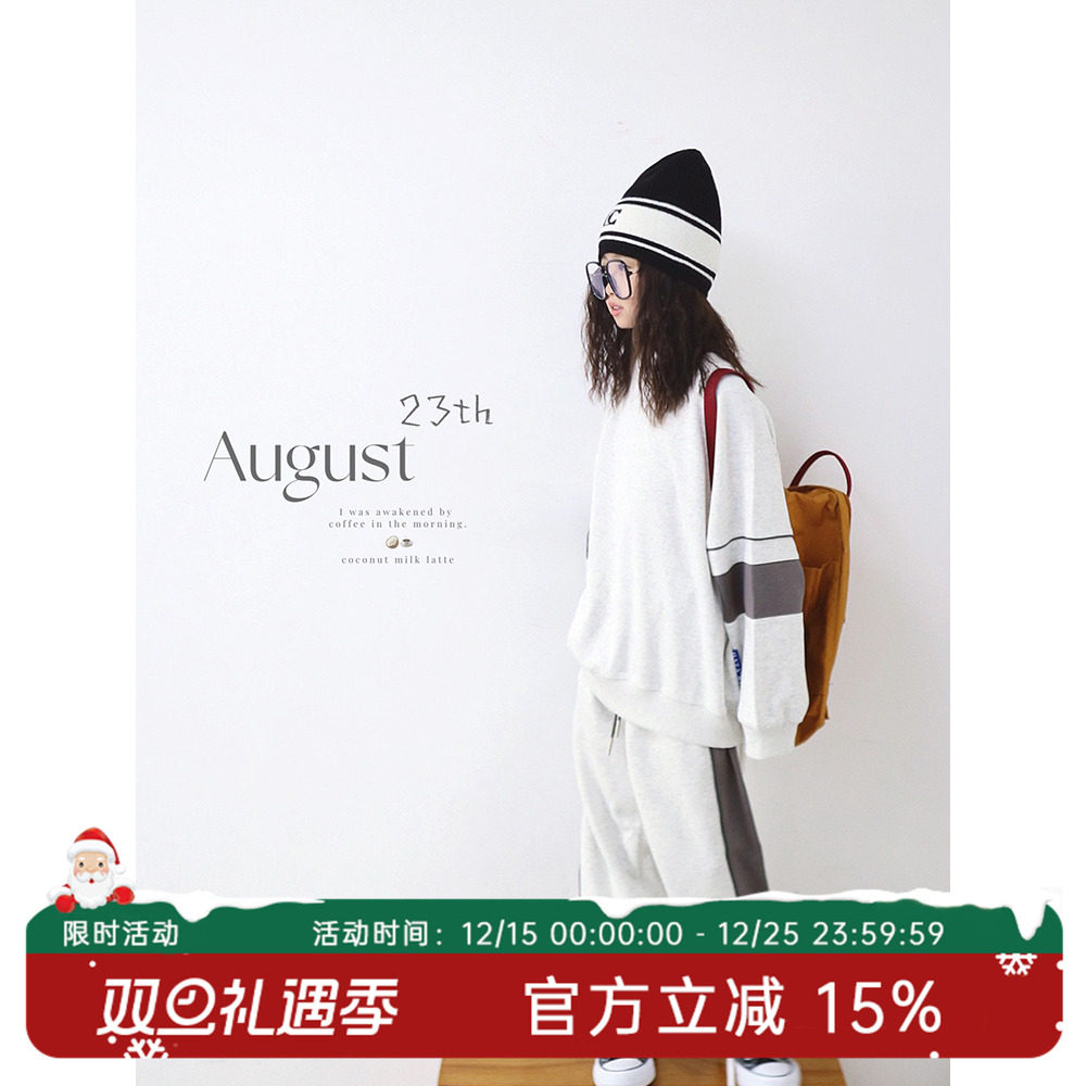 HANDE运动套装亲子母女