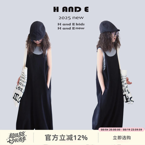 夏装HANDE连体裤休闲中性