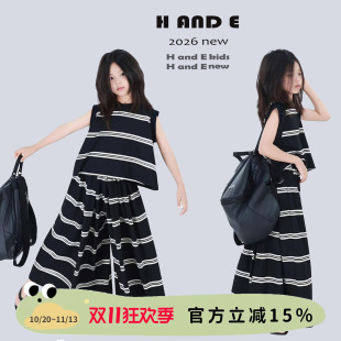 H AND E 原创童装2026夏季黑白间条马甲阔腿裤套装慵懒宽松亲子装