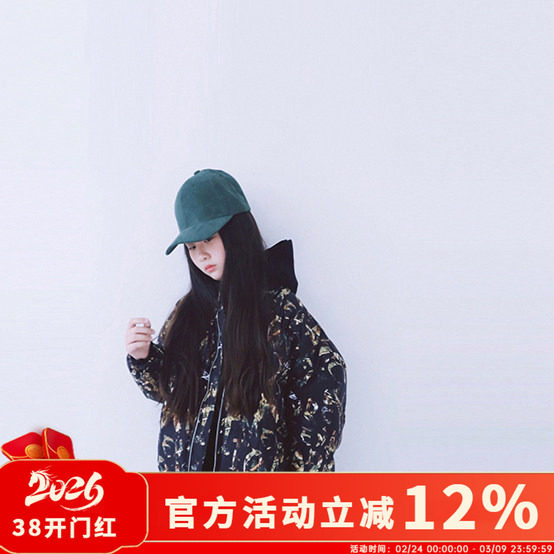 H AND E原创女童个性迷彩字母羽绒服加厚保暖白鸭绒儿童长款外套