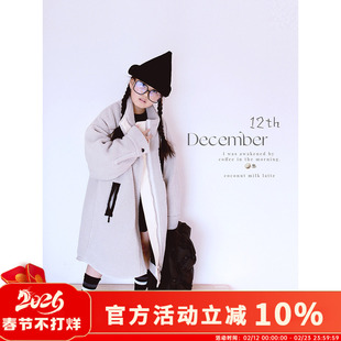 H AND E新雪丽羊羔毛长款棉服冬季新款亲子装休闲加厚长棉服外套