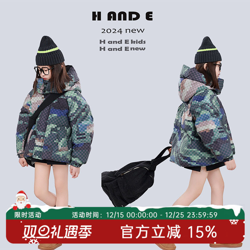 HANDE休闲羽绒服亲子中性