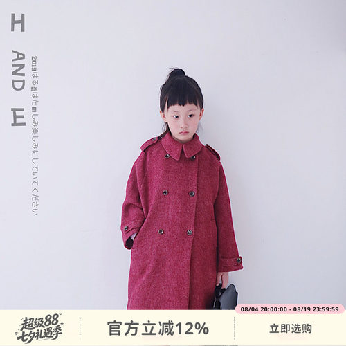 hande定制女童澳洲双面羊毛大衣