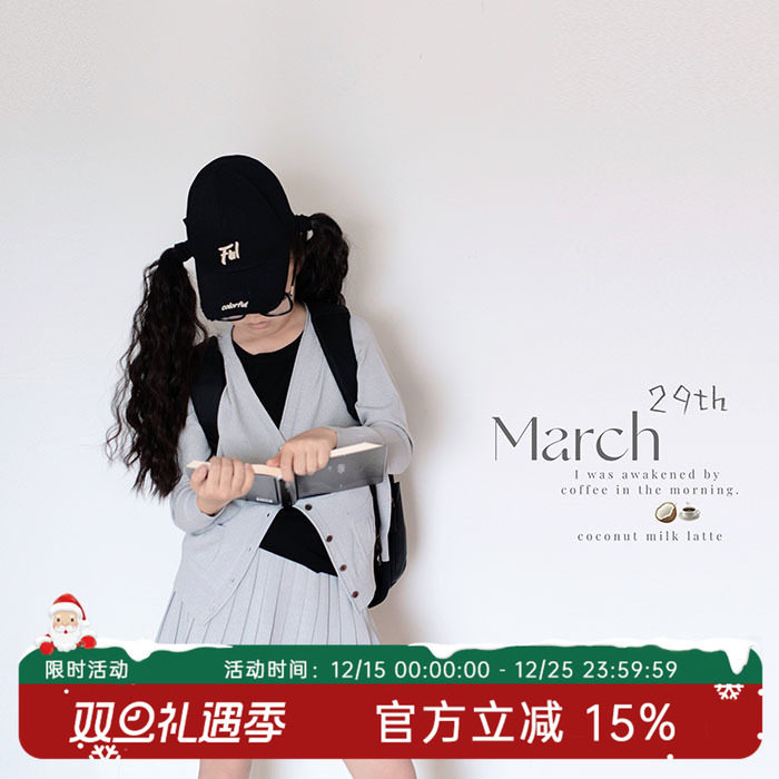 HANDE休闲套装2件夏季