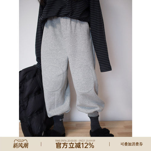 HANDE休闲裤子亲子中性