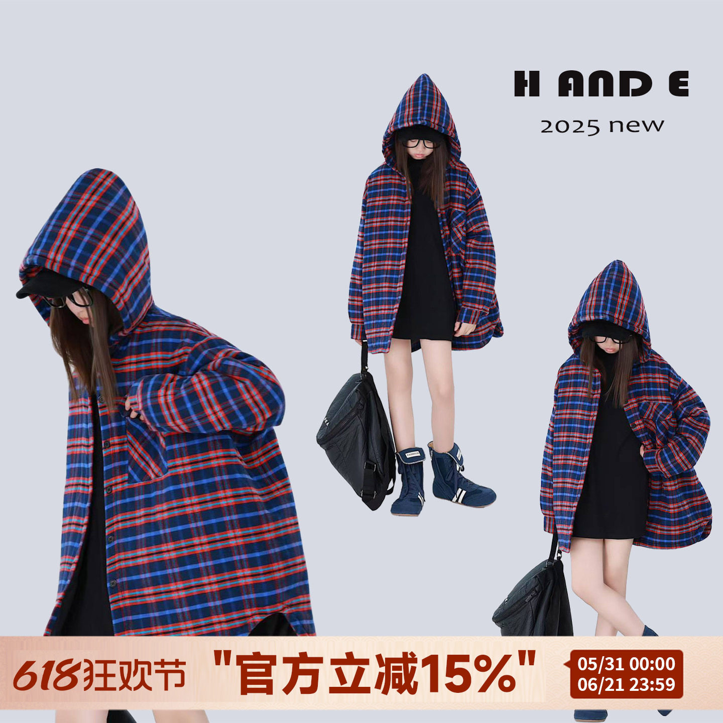 H AND E 原创童装26冬季加厚保暖复古蓝红格子衬衫连帽棉服外套