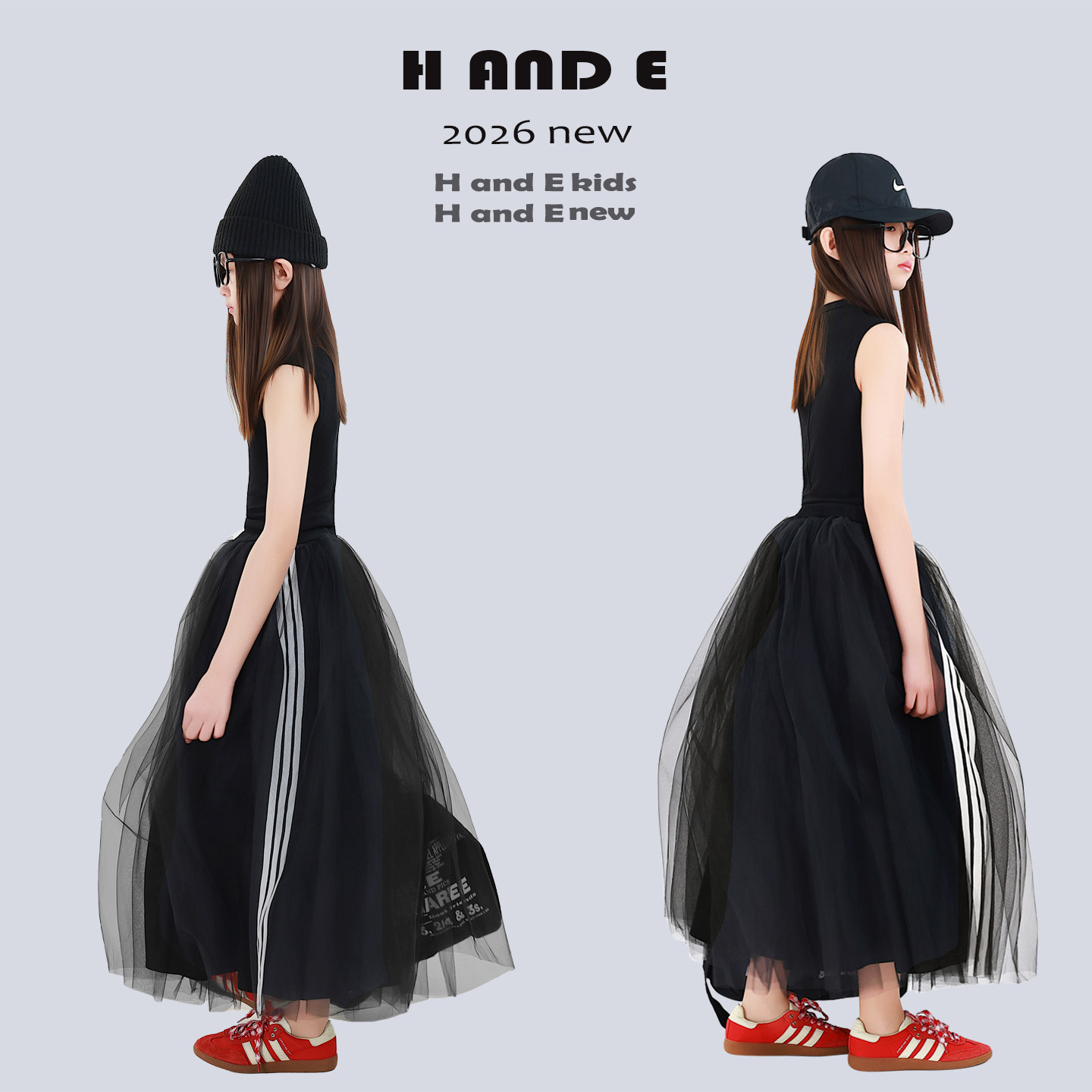 H AND E 原创童装2026春夏新款运动风黑色纱裙女童半身裙亲子装