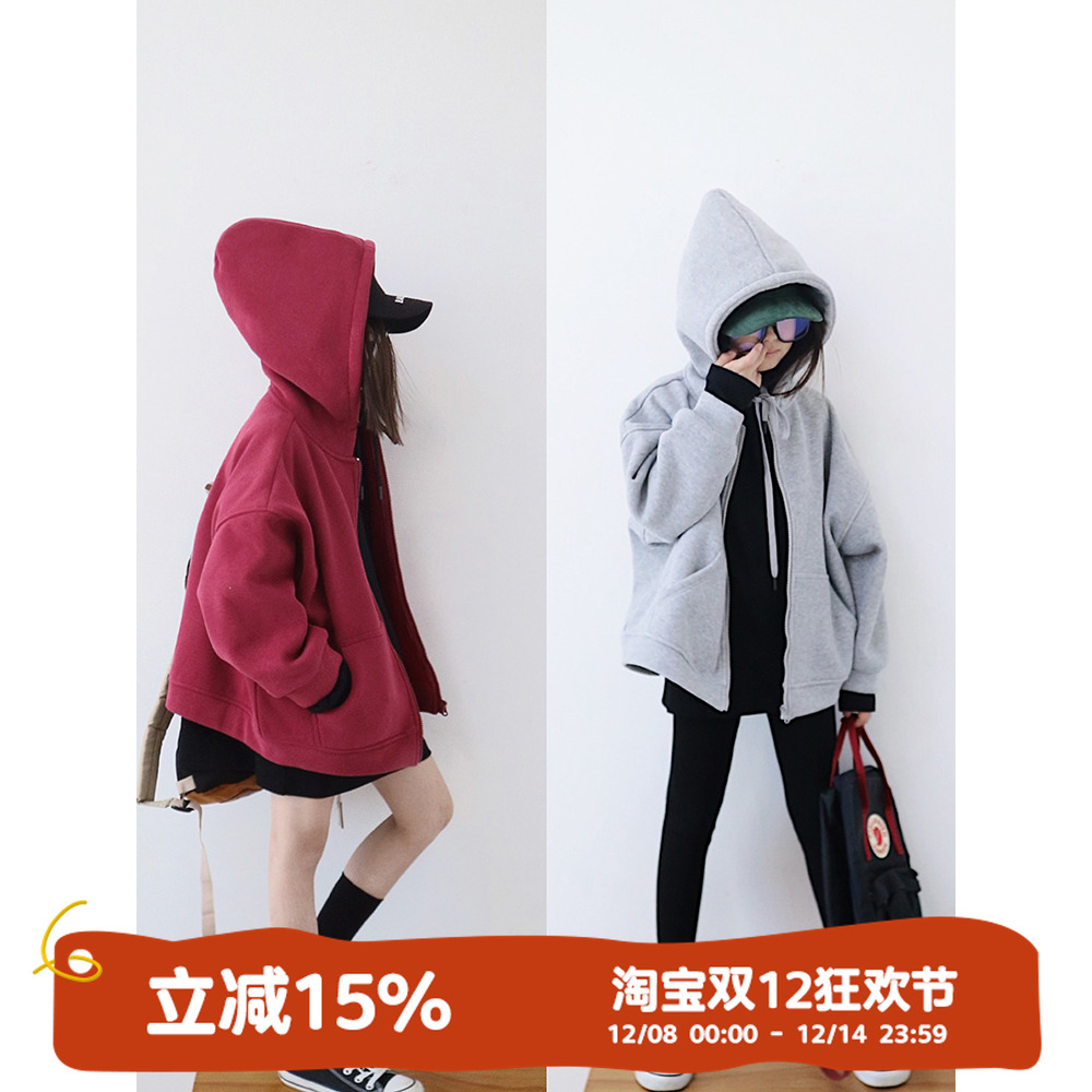 HANDE休闲加厚卫衣外套中性