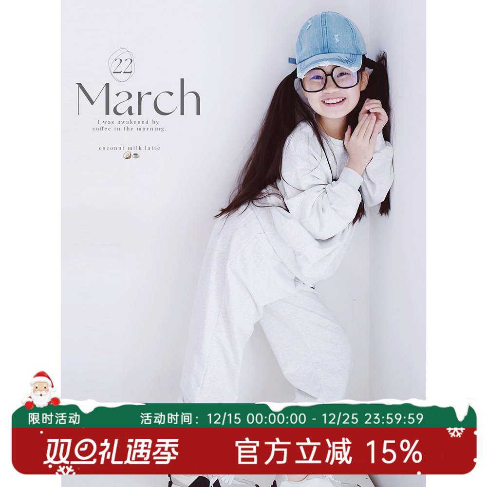 HANDE原创新款洋气休闲运动套装