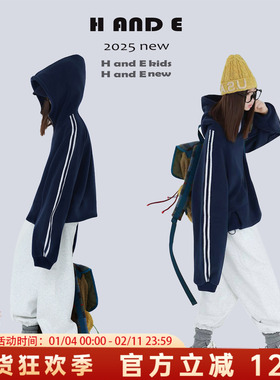H AND E 原创童装26冬季加厚保暖藏蓝色摇粒绒运动卫衣女童亲子