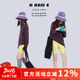 原创童装 2026夏凝夜紫长袖 T恤荧光黄骑行裤 女童 防晒套装 AND