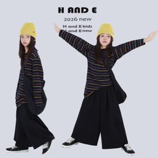 H AND E原创童装黑色彩条纹加厚T恤洋气撞色韩版秋冬男女儿童卫衣