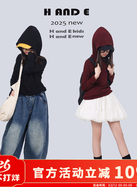 H AND E 原创童装2026春季新款女童装黑红双色打底衫春夏款连帽衫