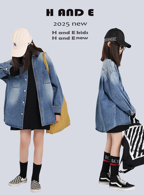 H AND E 原创童装2026春季港风重工晕染水洗牛仔衬衫外套女童亲子