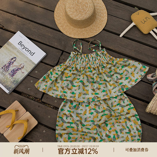 夏纯苎麻吊带背心彩色清凉童装