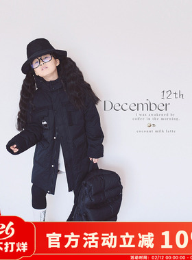 H AND E儿童羽绒服冲锋衣2026冬季新款亲子装休闲加厚黑色羽绒服