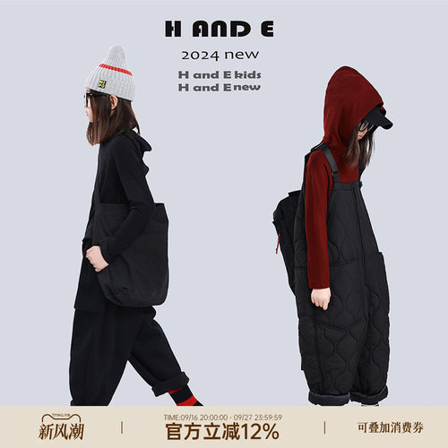 HANDE打底衫加厚亲子女生