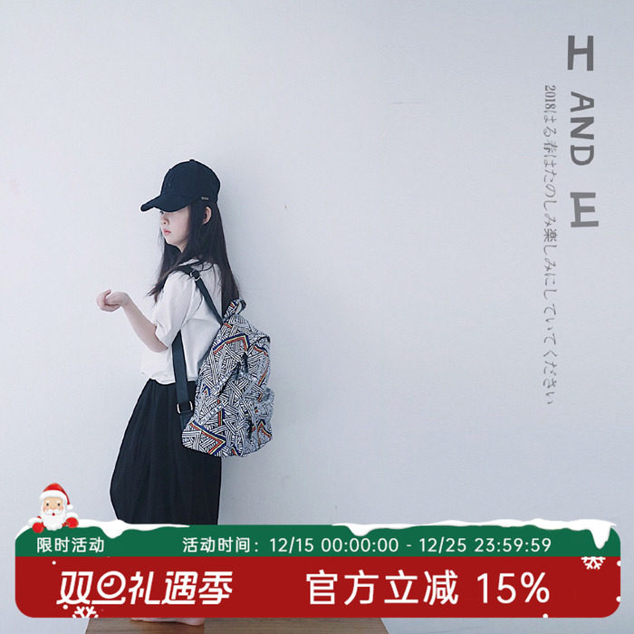 童装亚麻休闲薄款防晒哈伦裤