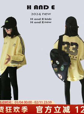 H AND E 原创童装2026秋冬季新款鹅黄色运动加绒卫衣大码女童装